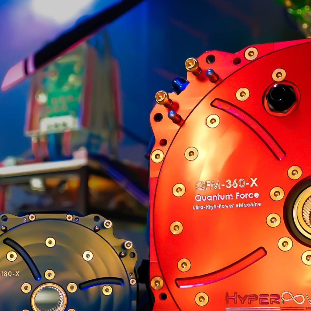 Simply a quick glimpse before we soon formally introduce our eMachine Family